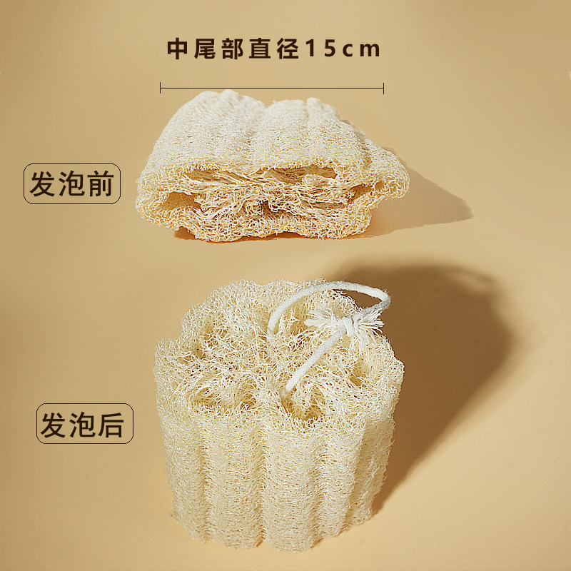 特大埃及丝瓜络沐浴擦超柔软洗澡丝瓜瓤沐浴球去灰去角质天然搓澡,淘宝优惠券,粉丝福利购,淘宝优惠卷