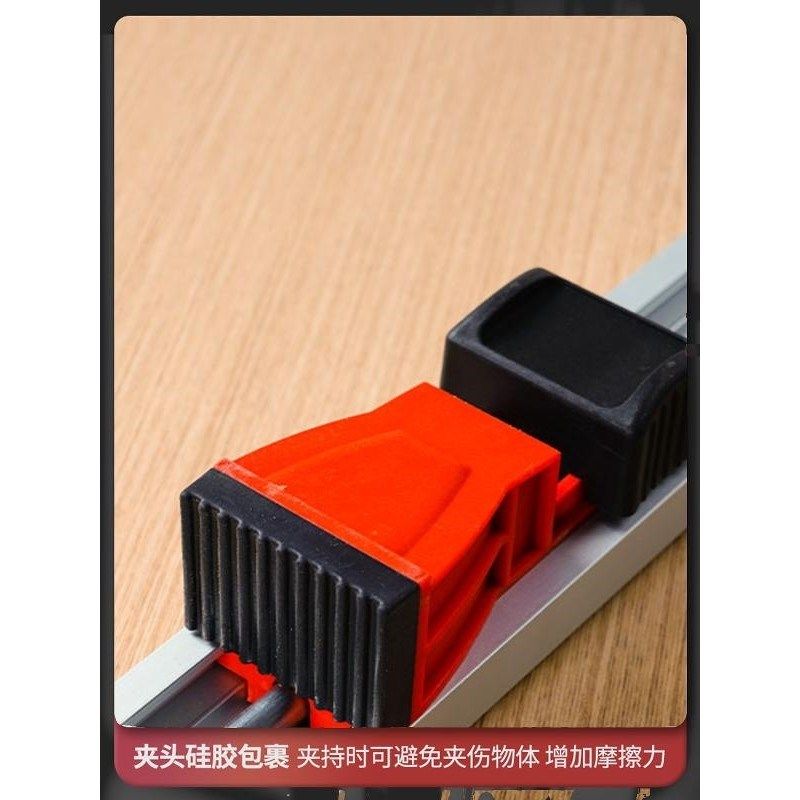 铝合金木工锯台靠山靠尺推台推杆快速定位L木工台锯配件切割机靠,淘宝优惠券,粉丝福利购,淘宝优惠卷