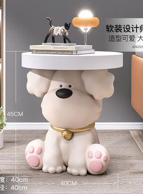 速发潮玩大狗牀头落地摆件客厅沙发边几电视柜旁家居饰品轻奢乔迁