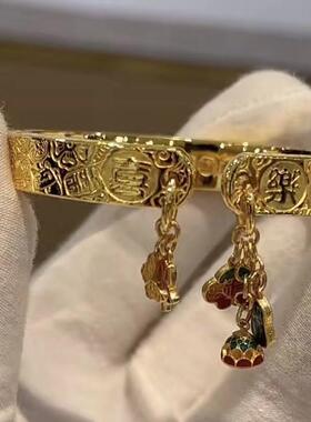 古法金色吉言流苏手镯手工錾刻高级感手环开口复古宫廷风配饰