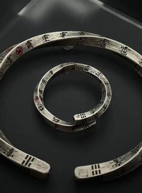 1170 国风九霄通明镯道系文创莫比乌斯环民俗文化戒指国潮饰品