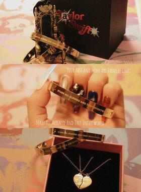 圣诞手镯泰勒斯威夫特霉霉周边手镯套装热门新品手环