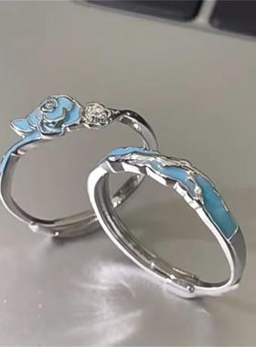 1025 蝶舞深深黄子弘凡同款夜光戒指简约叠戴对戒蝴蝶时尚粉丝