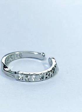 孙颖莎莫比乌斯莎头5114戒指未来可期运动风小众粉丝应援周边指环