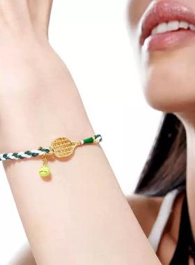 网球拍手绳编织时尚百搭男女同款轻奢小众设计情侣礼物运动风饰品