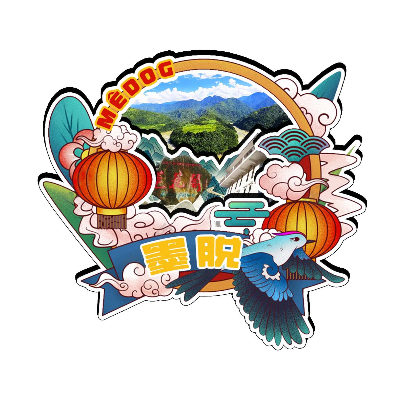 图4