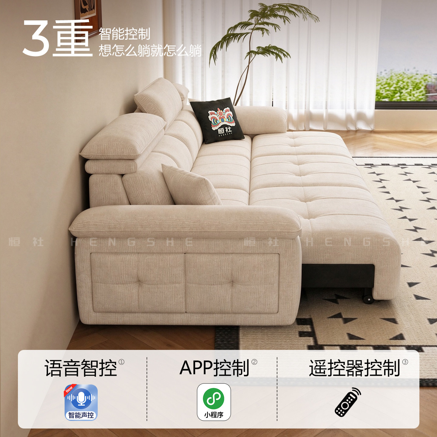 图 5