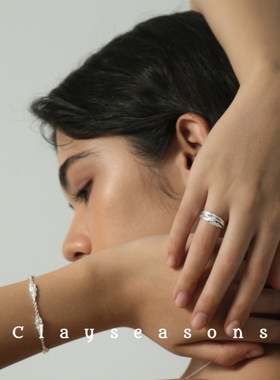 Clayseasons银叶菊戒指百搭