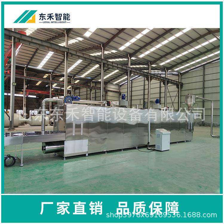 通心粉生产设备心生粉产线真空和通面机烘线连续循环JIK烤干箱,淘宝优惠券,粉丝福利购,淘宝优惠卷