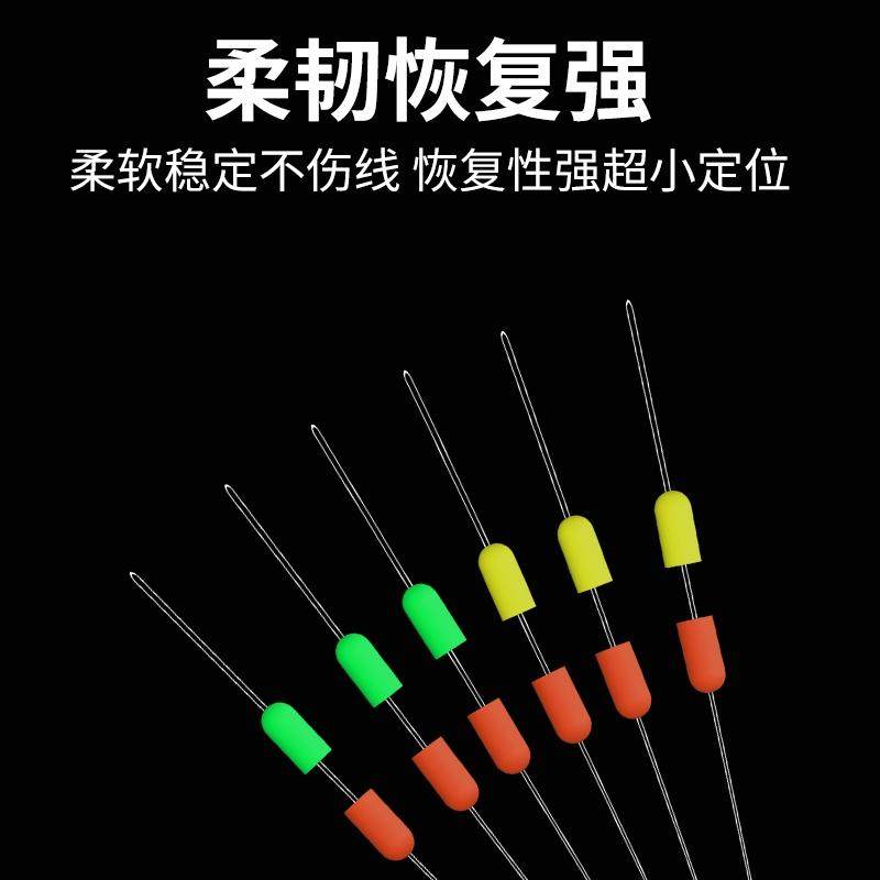棉布豆矶钓滑漂钓线组棉线结双半太空豆远投双定位挡豆钓鱼小配件,淘宝优惠券,粉丝福利购,淘宝优惠卷