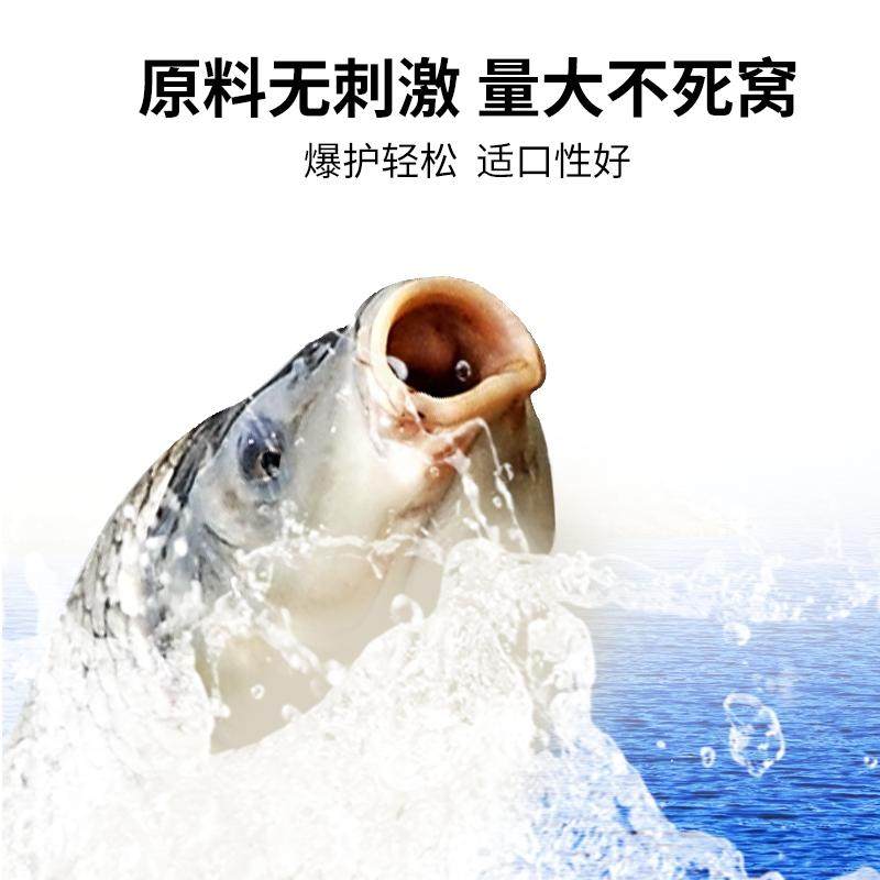 西部风牛B千里香开胃麝香酒添加剂饵料伴侣诱鱼四季通用聚鱼小药,淘宝优惠券,粉丝福利购,淘宝优惠卷