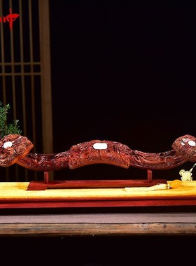 速发南美酸枝九龙如意实木雕如意摆件家居客厅办公室装饰品红木质