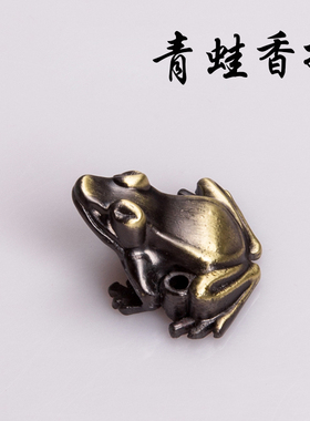 速发纯铜葫芦九孔香座迷你小香炉香插香座九孔插香器香托香具黄铜