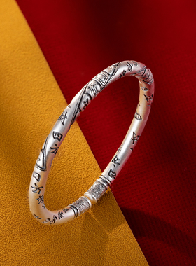 阿玉银器馆复古银手镯男款999纯银四方来财麻将手镯足银开口镯子