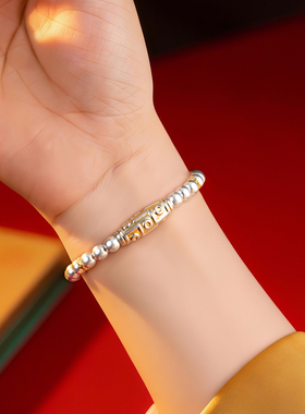 阿玉银器馆九眼天珠手链女999纯银轻奢气质护佑手串足银百搭首饰