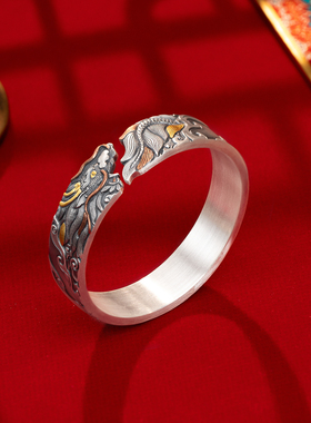 足银999云龙之约重工手镯男纯银镶金开口镯子复古国风银镯送男友