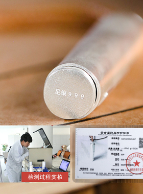 足银99观音菩萨六字箴言嘎乌盒吊坠纯银弥勒佛像男女项毛衣链礼物