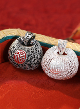 足银999镂空花丝胖福吊坠纯银元宝福袋平安锁挂坠男女情侣银项链