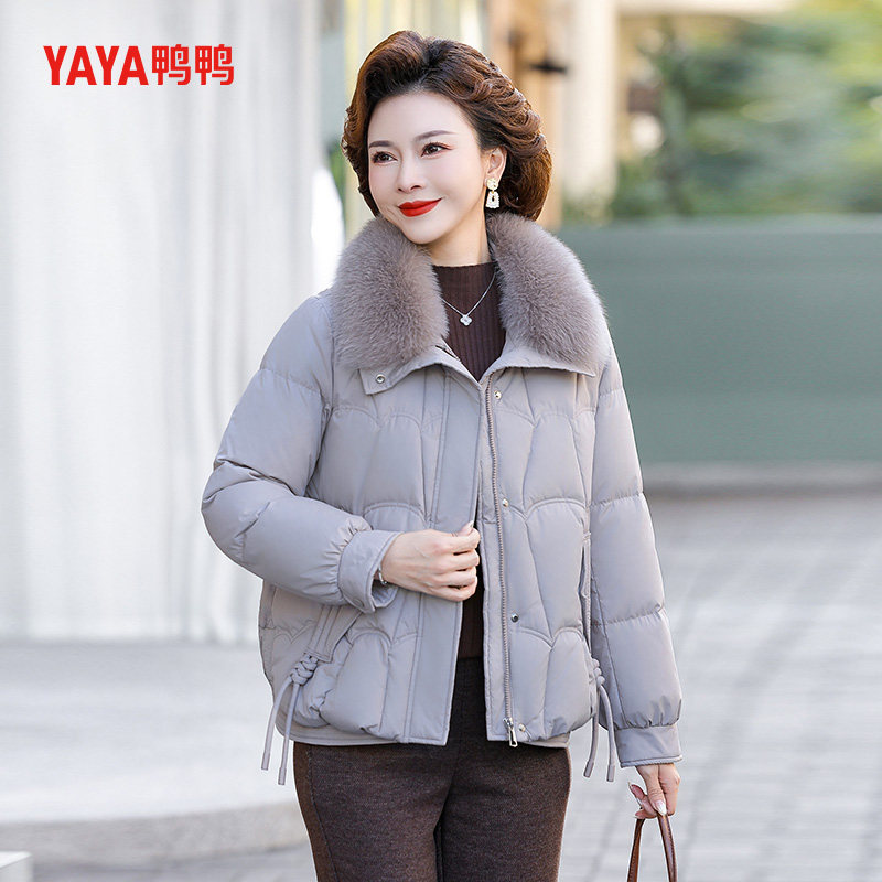 鸭鸭冬季羽绒服女短款中年妈妈狐狸毛领保暖冬装4050岁中老年外套,淘宝优惠券,粉丝福利购,淘宝优惠卷