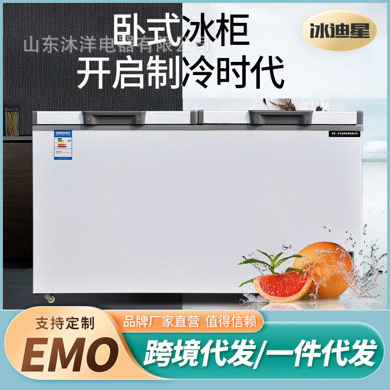 卧式冰柜商用温大容量藏冰箱家用冷Rw-018冷冻保鲜双冷示柜展冰柜 - 图2