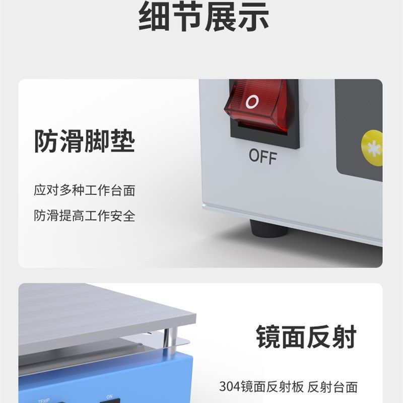 茶叶礼盒烫膜机外包装热塑封膜机封口机包装机 恒温V加热台 加热,淘宝优惠券,粉丝福利购,淘宝优惠卷