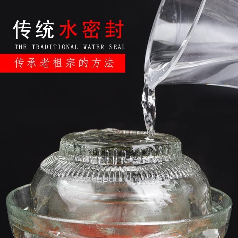 玻璃泡菜坛子特厚带内盖玻璃罐四川密封罐子N酸菜缸腌咸菜咸蛋坛,淘宝优惠券,粉丝福利购,淘宝优惠卷