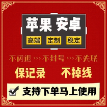 Understand all your new upgrades positioning updates locations merchants map markers map installation and navigation software