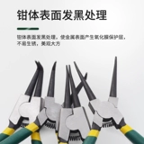 Карточная пружина Внутренние и внешние двойные карты кольца карты Spring Small Shield Pliers Многоэкспрессионное кольцо карты большая карта король передачи