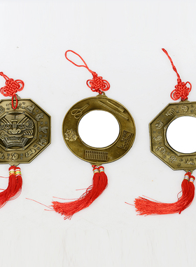 速发镜子咬剑狮门头振宅大门门头挂件 太极八卦镜牌包邮