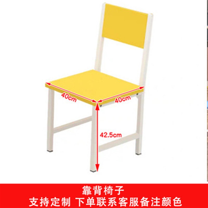 速发绘画桌幼儿园美术培训儿室课桌椅子补习班彩色桌子画童手工辅 - 图2