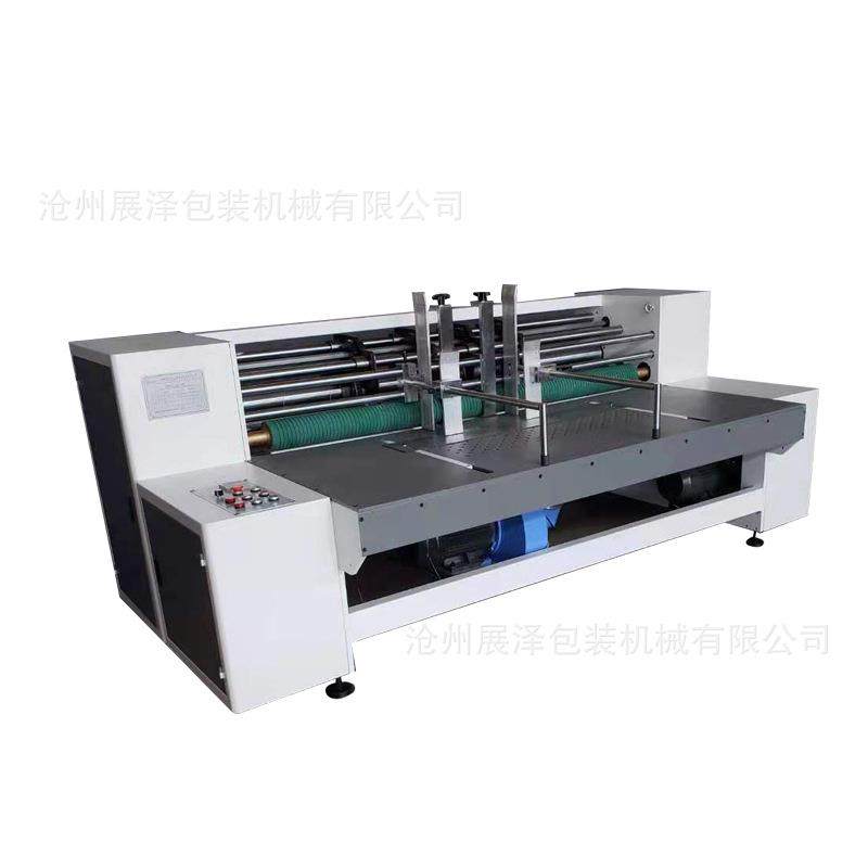 东光纸箱设备厂家淘宝纸箱印刷机小型纸板开槽机淘宝开槽机,淘宝优惠券,粉丝福利购,淘宝优惠卷