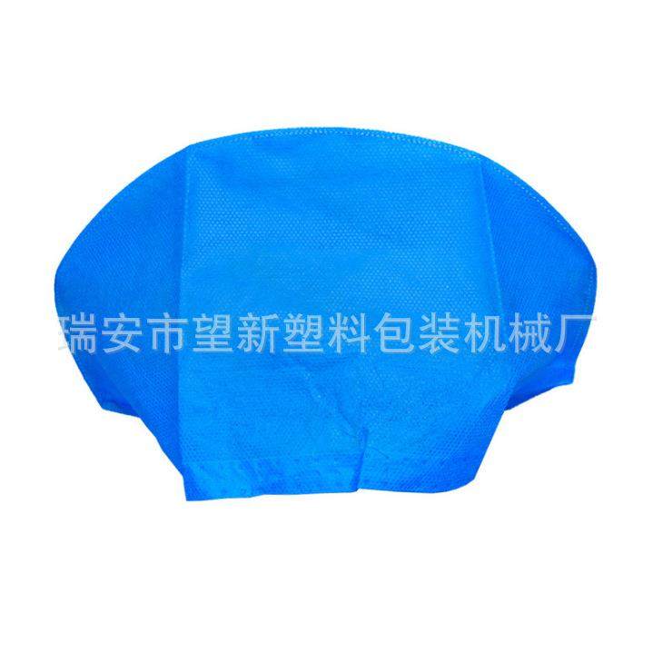 医生帽制造设备一次性无纺布医生帽机绑带式制造机器,淘宝优惠券,粉丝福利购,淘宝优惠卷