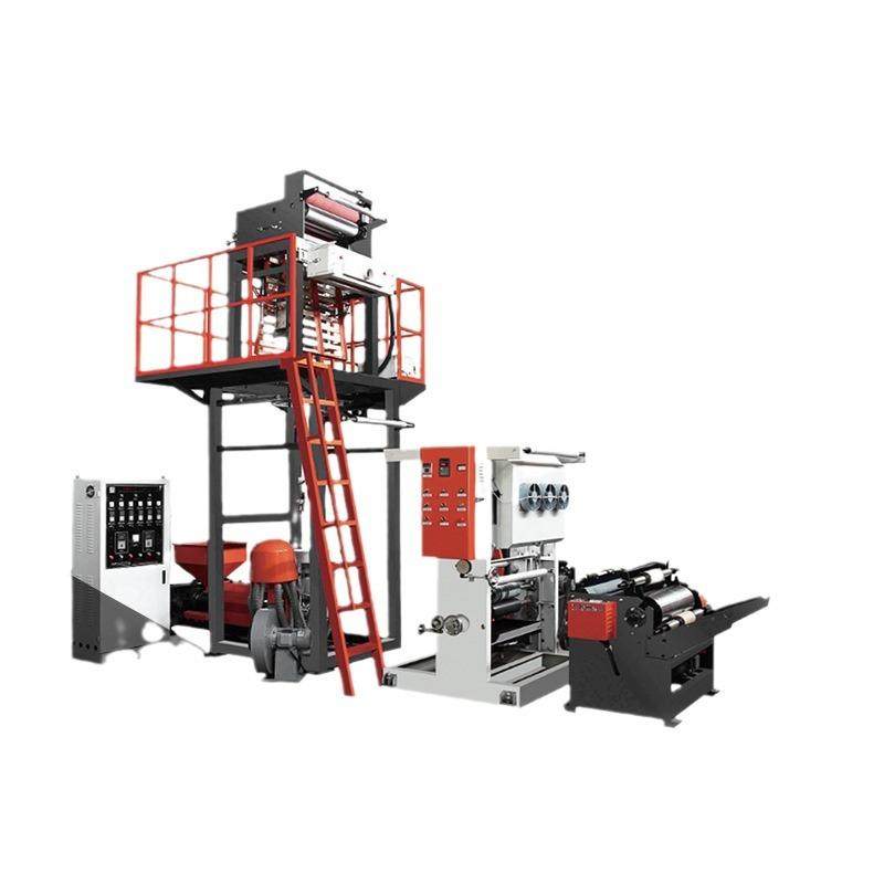 PE塑料薄膜高压低压高速降解垃圾袋背心袋超市袋服装袋吹膜机,淘宝优惠券,粉丝福利购,淘宝优惠卷