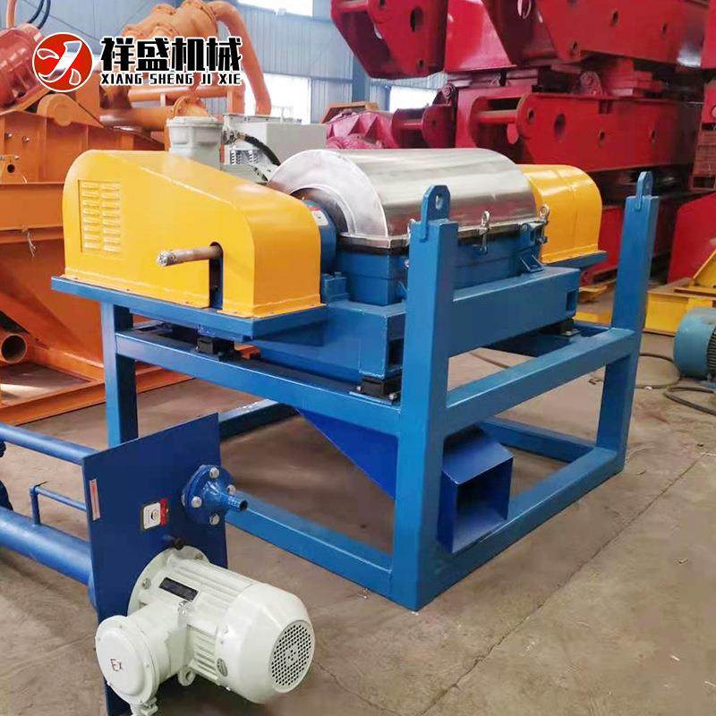 卧式卧螺离心机废水分离机固液分离卧式螺旋化工离心脱水设备厂家,淘宝优惠券,粉丝福利购,淘宝优惠卷