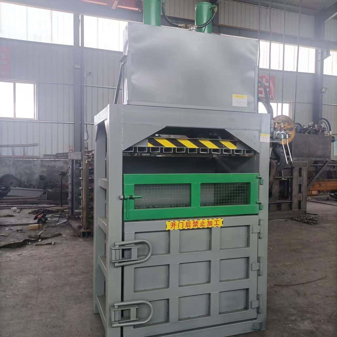 液压打包机立式塑料瓶纸箱编织袋易拉罐油漆桶压缩压块机压桶机,淘宝优惠券,粉丝福利购,淘宝优惠卷