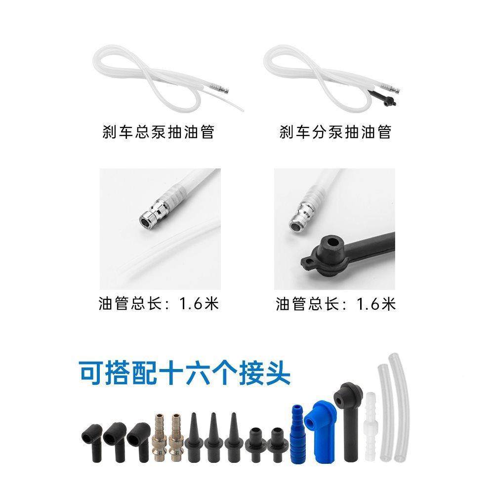 换刹刹车油换工具车45179油更3升气动更换机刹车油,淘宝优惠券,粉丝福利购,淘宝优惠卷