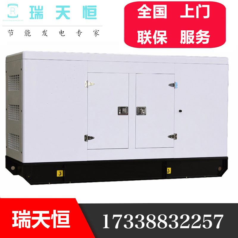 80无品牌/KW柴油电机组10发0KVA静车载6W100Z音D发A动机便携船用 - 图2