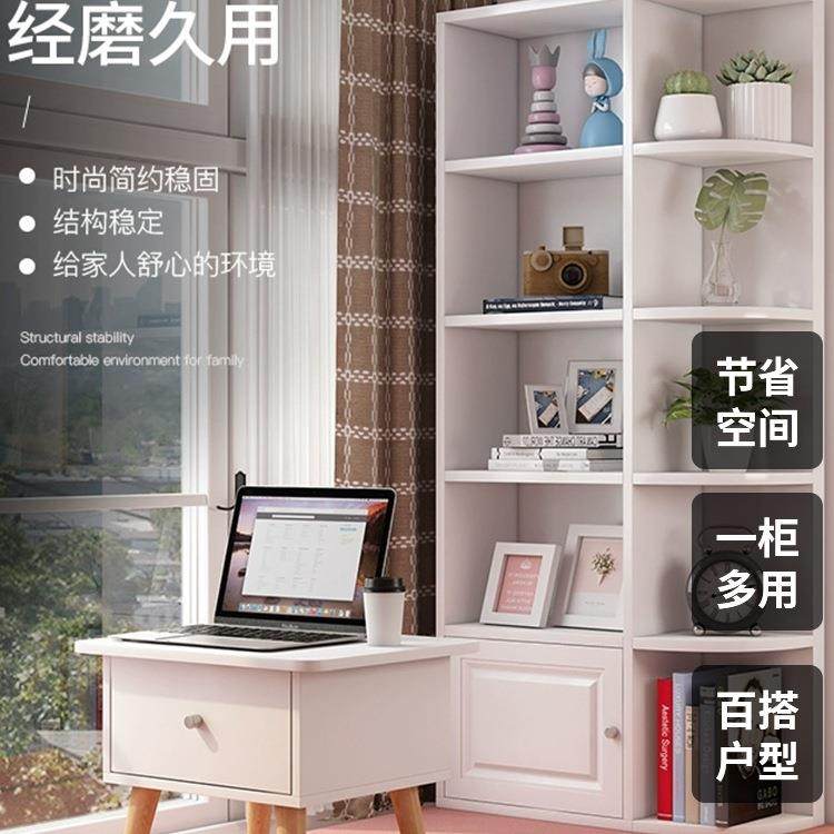 飘室窗柜储物柜书桌书34718一体创组合卧多功能边角意柜窗台柜置,淘宝优惠券,粉丝福利购,淘宝优惠卷