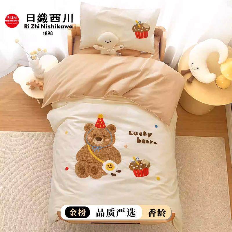 儿童8352幼儿园子三件套入被褥被六件套午睡园床品七用件套宝宝专,淘宝优惠券,粉丝福利购,淘宝优惠卷