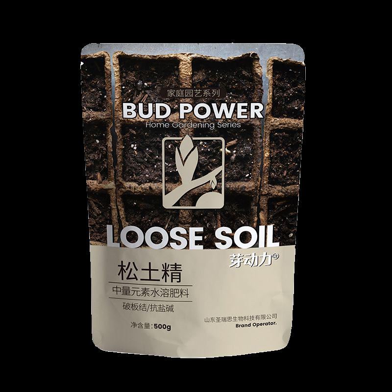 松土精土壤疏松活化剂通用型农用土地免深耕神器防止板结黑水肥料 - 图3