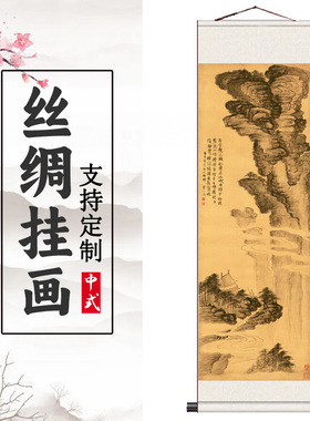 明清元名家字画陈少梅仇英山水画靠山风水礼品国画办公室卷轴挂画