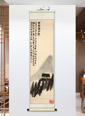 齐白石花鸟挂画装饰名家书房酒店字画丝绸礼品新款卷轴画荷花字画