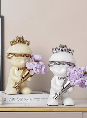 新品潮玩熊男孩抱花瓶套装轻奢创意现代家居装饰品酒柜陶瓷小摆件