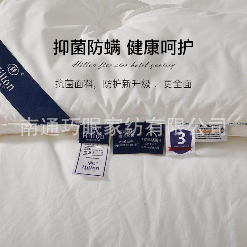 五星级酒店冬被单双人宿舍加厚保暖被芯,淘宝优惠券,粉丝福利购,淘宝优惠卷