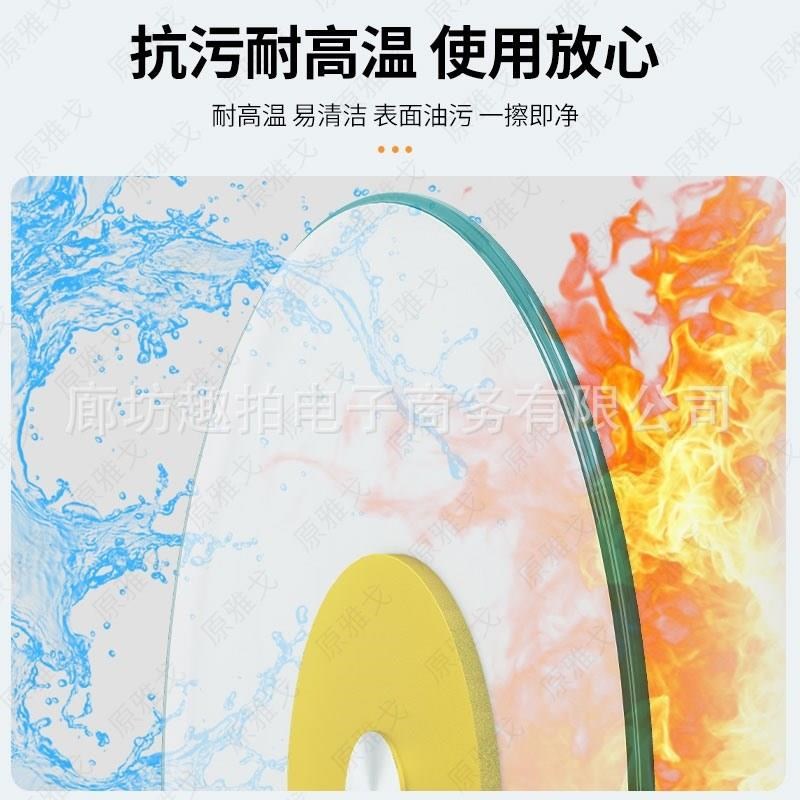 热销餐桌转盘家用圆桌钢化玻璃桌面旋转台转底座桌子大圆台面转桌 - 图1