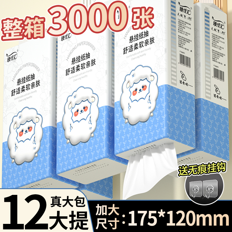 商品详情图片