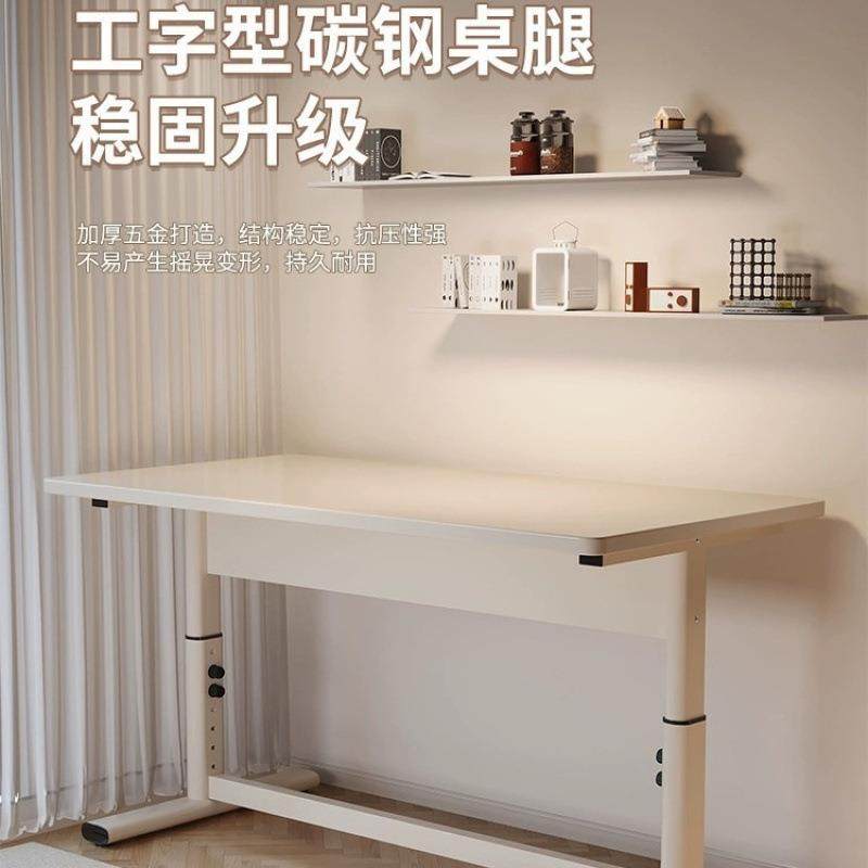 书桌家用写字桌儿童学JLV习公桌升降办桌子台式电脑可子桌出租房,淘宝优惠券,粉丝福利购,淘宝优惠卷