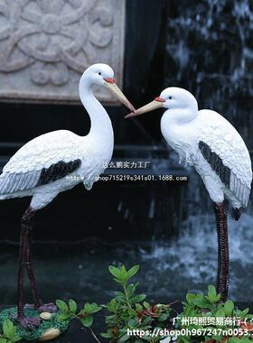户仙外动花园鱼池装饰物树脂JIT白鹭庭院假山造景鹤摆件室外水池