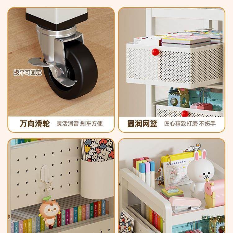儿VYQ童书带架书包置物架可放移动小推车书层本收纳架桌下多滑轮,淘宝优惠券,粉丝福利购,淘宝优惠卷