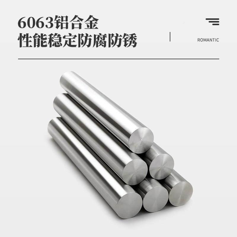 窄玻边框推拉卫生间隔移断卧室门厨房浴室铝合金平714门衣帽间璃,淘宝优惠券,粉丝福利购,淘宝优惠卷